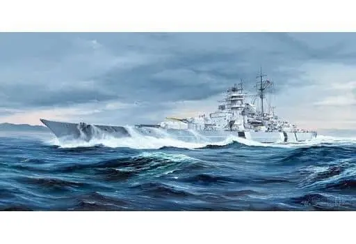 1/350 Scale Model Kit - Warship plastic model kit