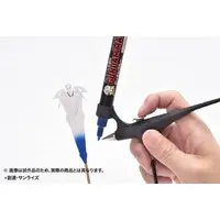 Plastic Model Supplies - Plastic Model Tools - Gundam Marker