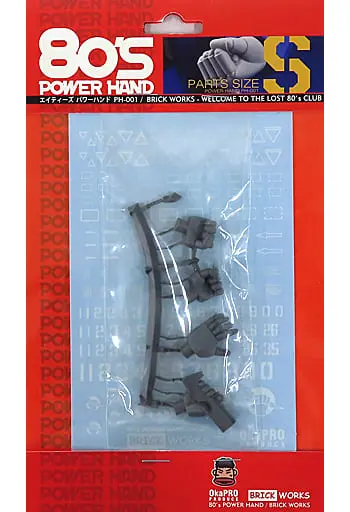 Plastic Model Kit - 80’s POWER HAND