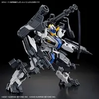 1/72 Scale Model Kit - Kyoukai Senki (AMAIM Warrior at the Borderline)