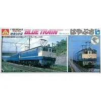 1/150 Scale Model Kit - Train/Railway Model Kits