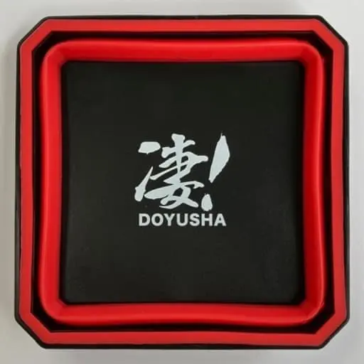 Plastic Model Supplies - Sugo!