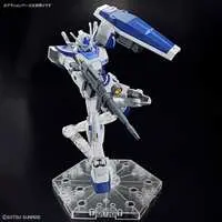 Gundam Models - GUNDAM BUILD METAVERSE / LAH GUNDAM
