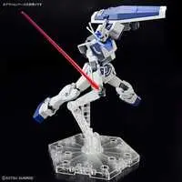 Gundam Models - GUNDAM BUILD METAVERSE / LAH GUNDAM