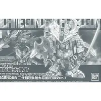 Gundam Models - SD GUNDAM / Nidaime Gundam Dai Shogun
