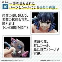 Plastic Model Kit - Demon Slayer: Kimetsu no Yaiba / Hashibira Inosuke
