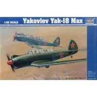 1/32 Scale Model Kit - Aircraft