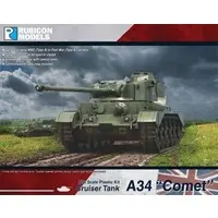 1/56 Scale Model Kit - Tank