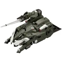 1/24 Scale Model Kit - HEXA GEAR / Cockpit