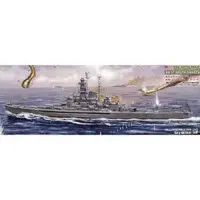 1/700 Scale Model Kit - SKY WAVE / USS South Dakota (BB-57)
