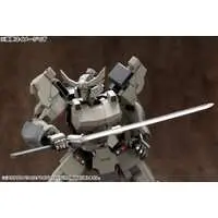 M.S.G Modeling Support Goods - MECHA SUPPLY 15 CUSTOMIZE HEAD Type B Model Kit