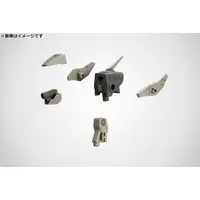 M.S.G Modeling Support Goods - MECHA SUPPLY 15 CUSTOMIZE HEAD Type B Model Kit