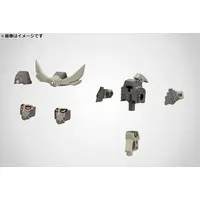 M.S.G Modeling Support Goods - MECHA SUPPLY 15 CUSTOMIZE HEAD Type B Model Kit