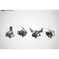 M.S.G Modeling Support Goods - MECHA SUPPLY 15 CUSTOMIZE HEAD Type B Model Kit