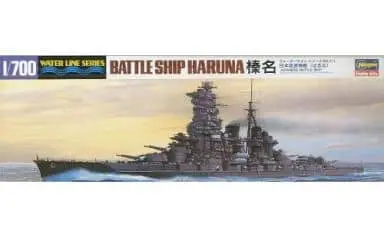 1/700 Scale Model Kit - WATER LINE SERIES / Japanese battleship Haruna