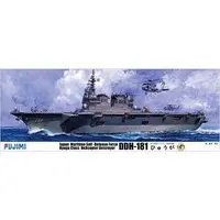 1/350 Scale Model Kit - Japan Self-Defense Forces