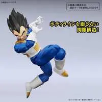 Figure-rise Standard - DRAGON BALL / Vegeta
