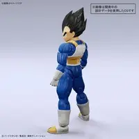 Figure-rise Standard - DRAGON BALL / Vegeta