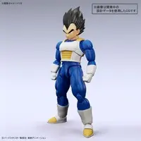 Figure-rise Standard - DRAGON BALL / Vegeta