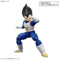 Figure-rise Standard - DRAGON BALL / Vegeta