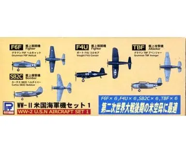 1/700 Scale Model Kit - SKY WAVE / Helldiver