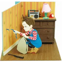 Miniature Art Kit - Studio Ghibli