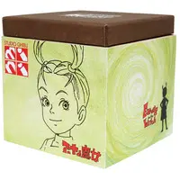 Miniature Art Kit - Studio Ghibli