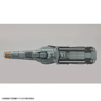 1/1000 Scale Model Kit - Space Battleship Yamato / DAOE-01 Asuka
