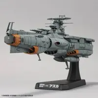 1/1000 Scale Model Kit - Space Battleship Yamato / DAOE-01 Asuka