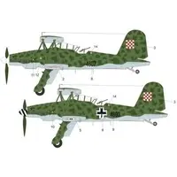 1/72 Scale Model Kit - Bomber