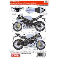 1/12 Scale Model Kit - YAMAHA