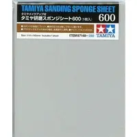 TAMIYA SANDING SPONGE SHEET 600 Model Kit