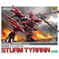 1/72 Scale Model Kit - ZOIDS / Sturm Tyrann