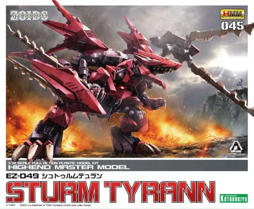 1/72 Scale Model Kit - ZOIDS / Berserk Fury & Sturm Tyrann