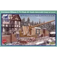 1/35 Scale Model Kit (1/35 ドイツ軍 8.8cm Flak41 高射砲＆砲兵6体 [CB35067])