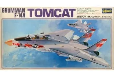 1/72 Scale Model Kit - King Size Series / F-14