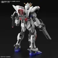 Gundam Models - GUNDAM BUILD METAVERSE