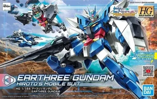 Gundam Models - Gundam Build Divers