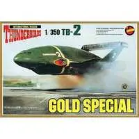 1/350 Scale Model Kit - Thunderbirds / Thunderbird 2