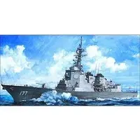1/350 Scale Model Kit - SKY WAVE