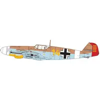 1/72 Scale Model Kit - 1/35 Scale Model Kit - Rekisou Wotome / Messerschmitt Bf 109
