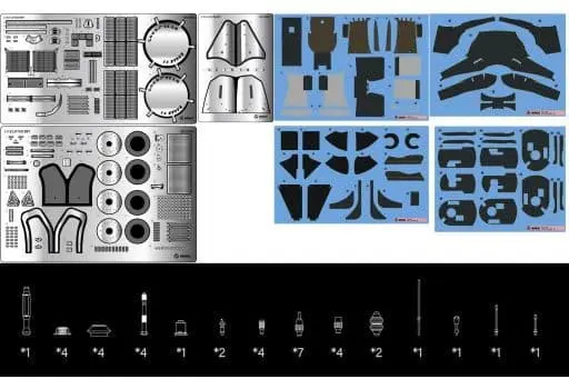 1/12 Scale Model Kit - Grade Up Parts