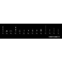 1/12 Scale Model Kit - Grade Up Parts