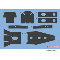 1/12 Scale Model Kit - Grade Up Parts