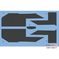 1/12 Scale Model Kit - Grade Up Parts