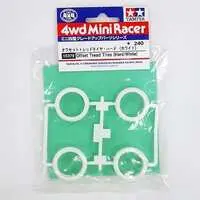 Plastic Model Parts - Plastic Model Kit - Mini 4WD Parts