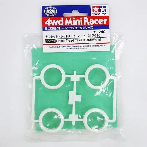 Plastic Model Kit - Plastic Model Parts - Mini 4WD Parts