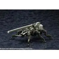 1/24 Scale Model Kit - Insect
