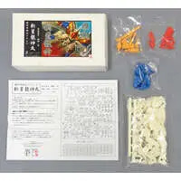 Plastic Model Kit - Garage Kit - Mashin Hero Wataru / Ryujinmaru