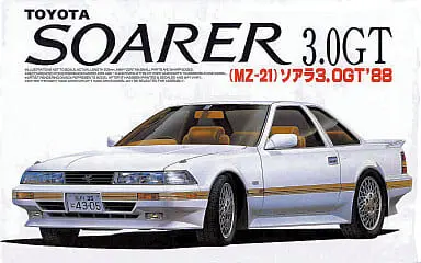 1/24 Scale Model Kit - Inch-up Series